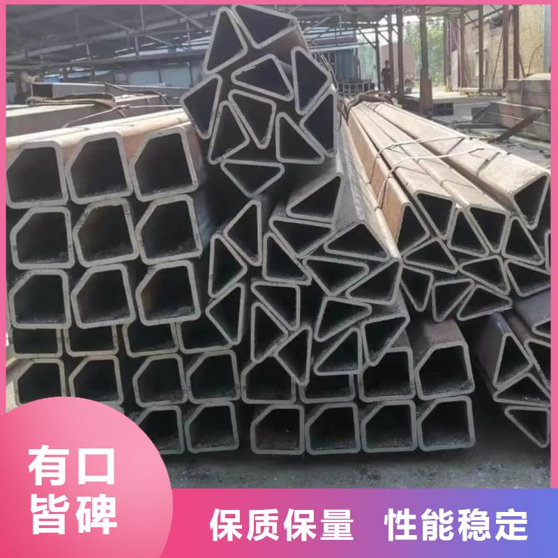 异型管按需定制