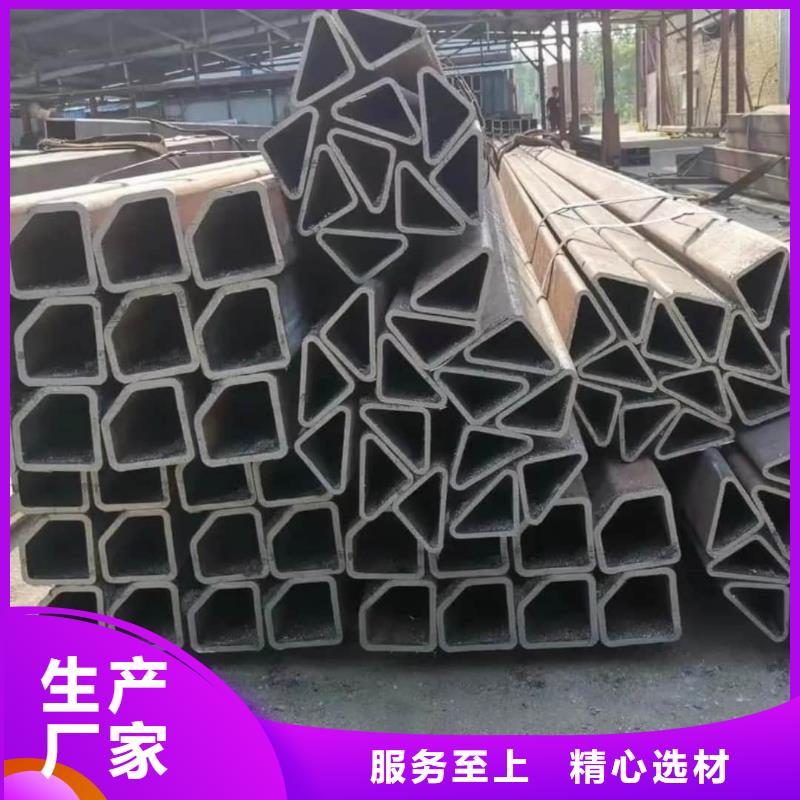 异型管颜色尺寸款式定制