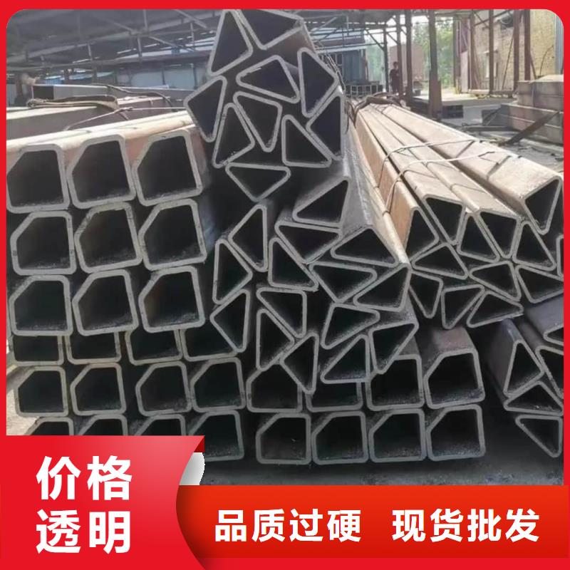 异型管服务至上