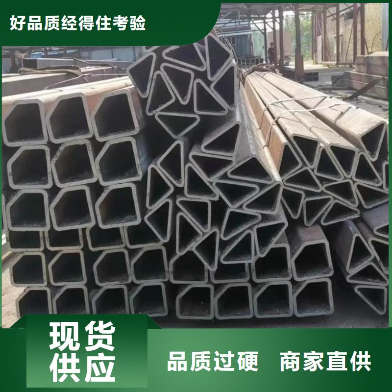 异型管厂家采购