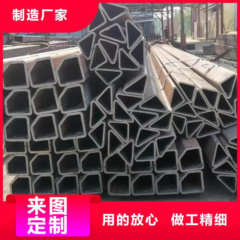  异型管品类齐全