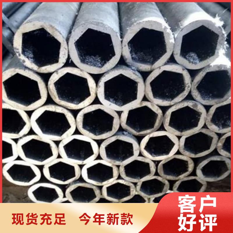异型管35Crmo合金钢管敢与同行比价格