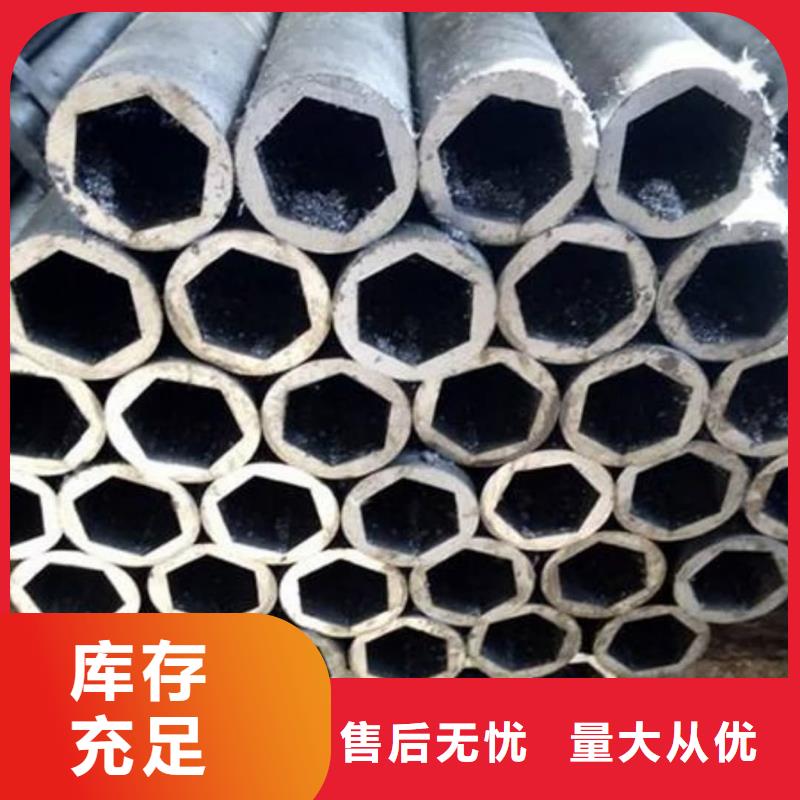 异型管库存量大