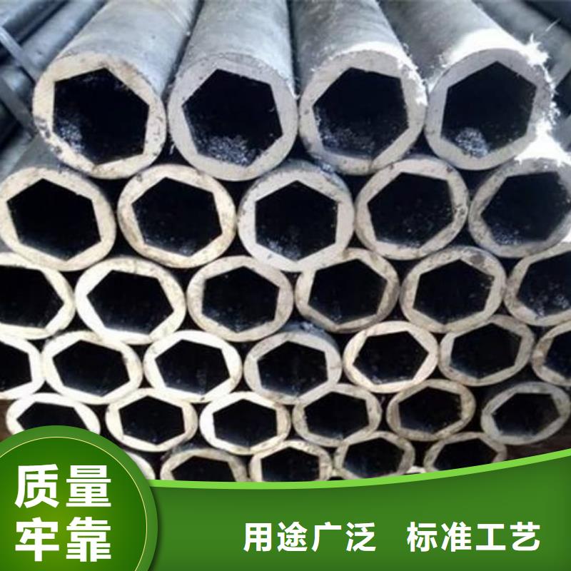 异型管发货迅速