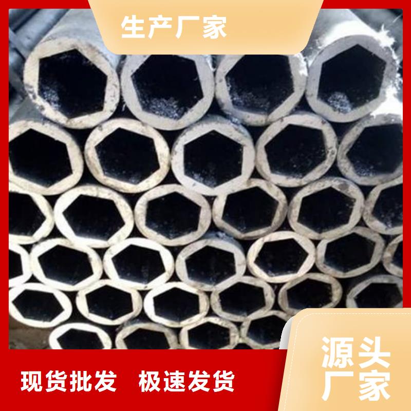 异型管实力厂商