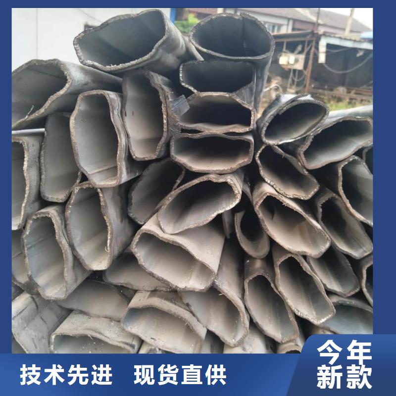 异型管严格把控质量