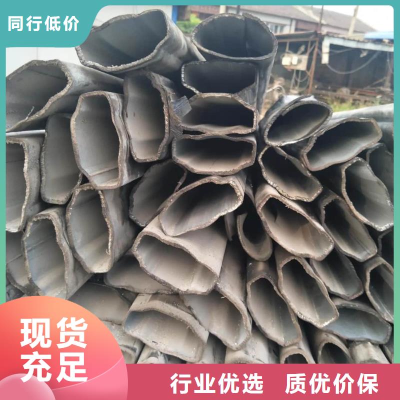 异型管Q345E无缝钢管来图来样定制
