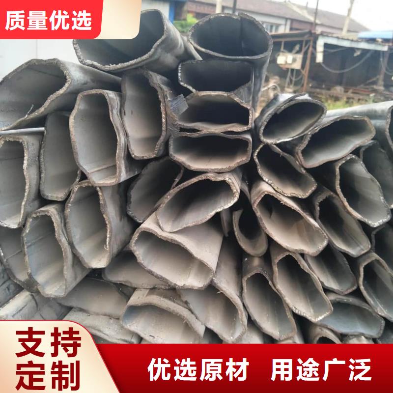 异型管订购