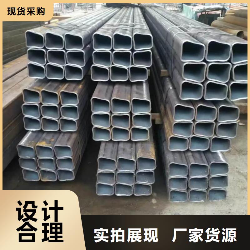 异型管用好材做好产品
