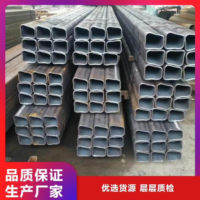 异型管厂家采购
