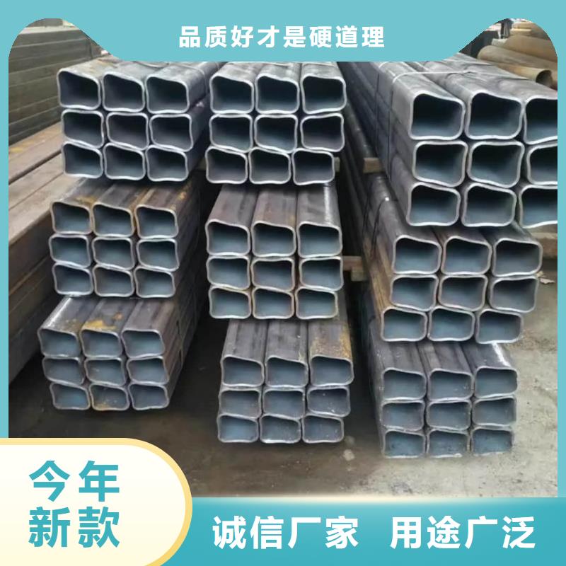 异型管货源直销