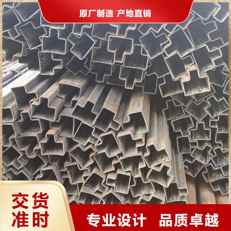 异型管厂家自营