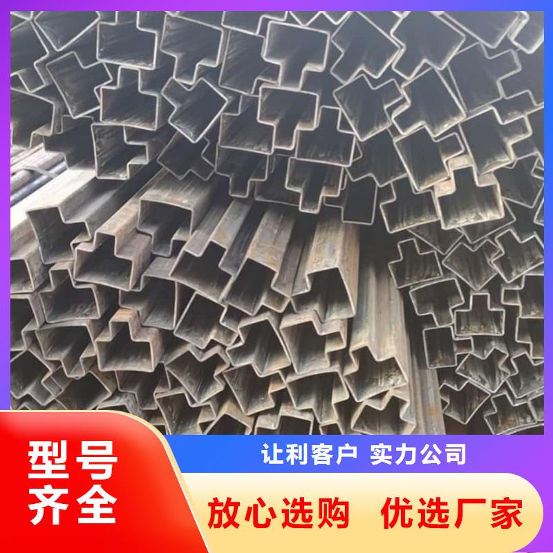  异型管拥有核心技术优势