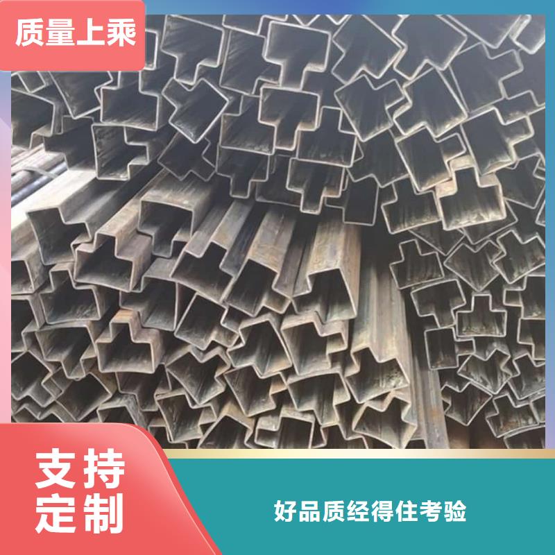  异型管支持批发零售