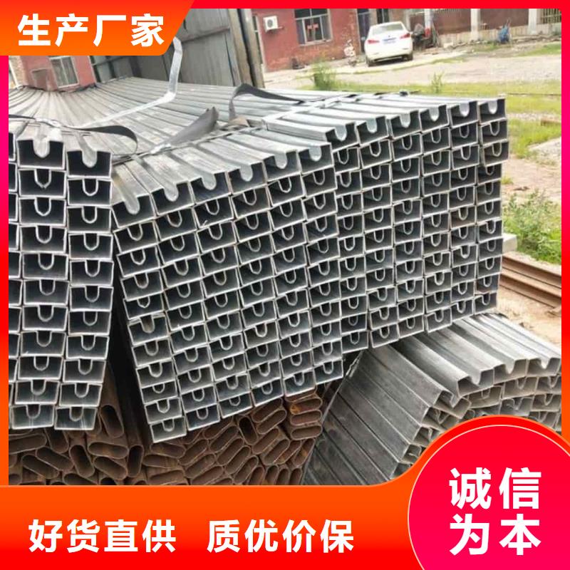 异型管 注浆管生产型