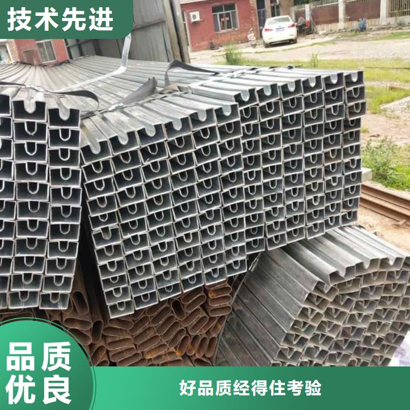 异型管订购