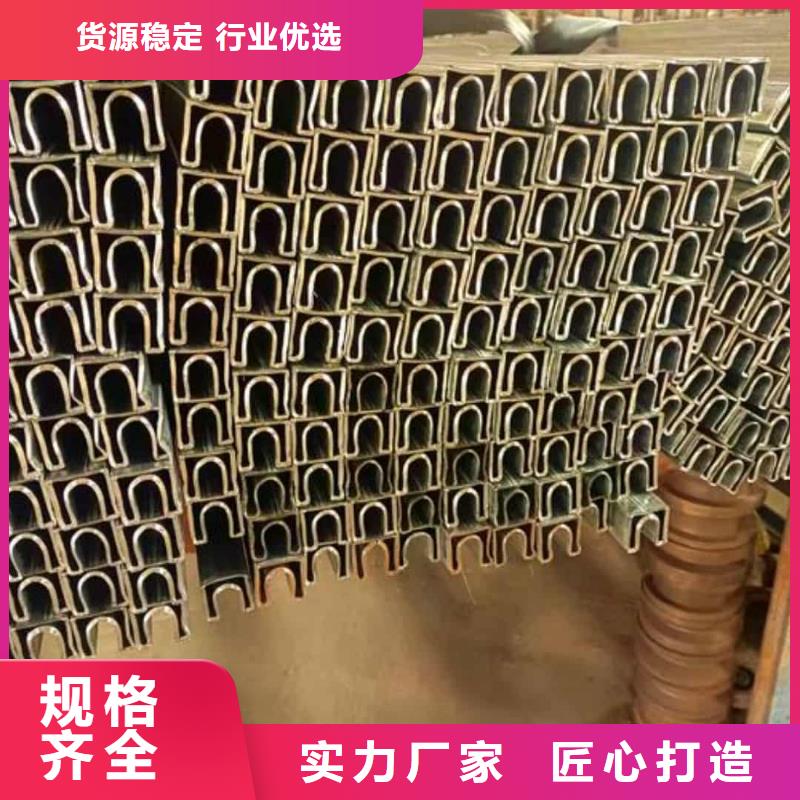 异型管按需定制