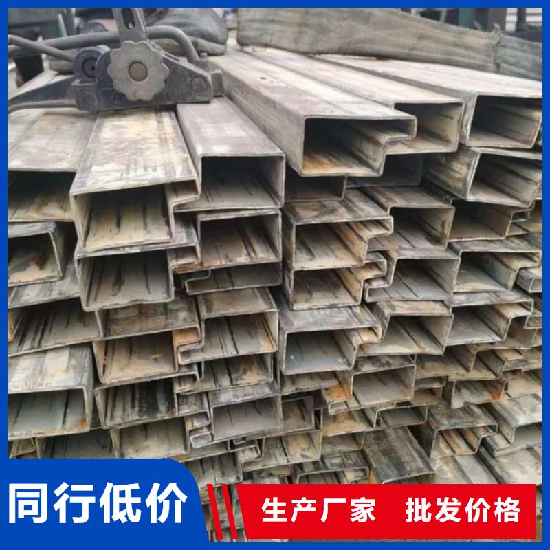 异型管按需定制