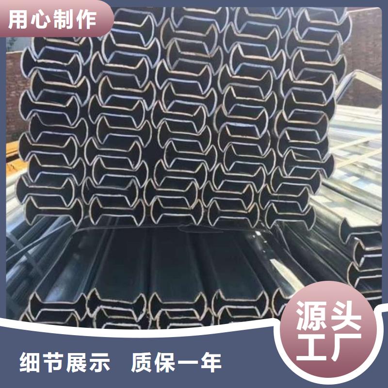 异型管专业生产制造厂