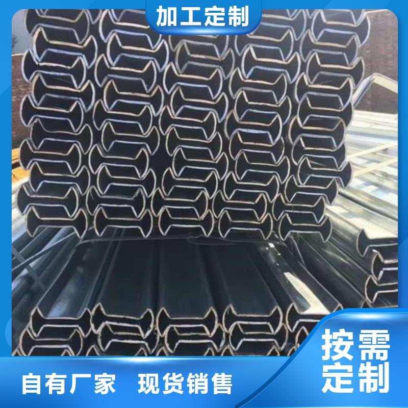  异型管一站式供应