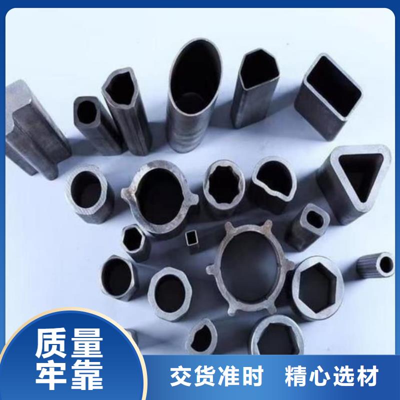 异型管经销商