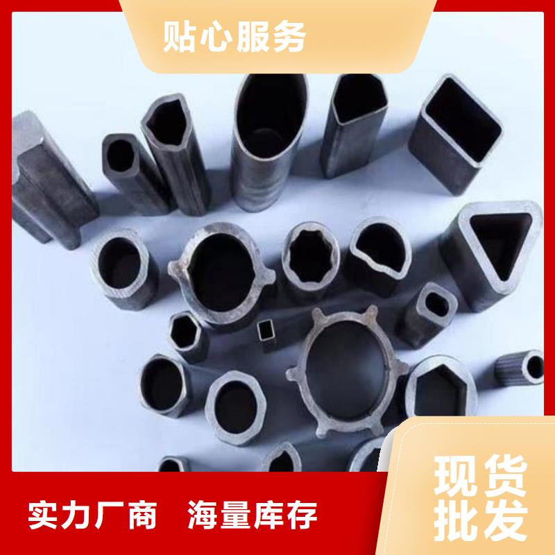  异型管专注生产N年