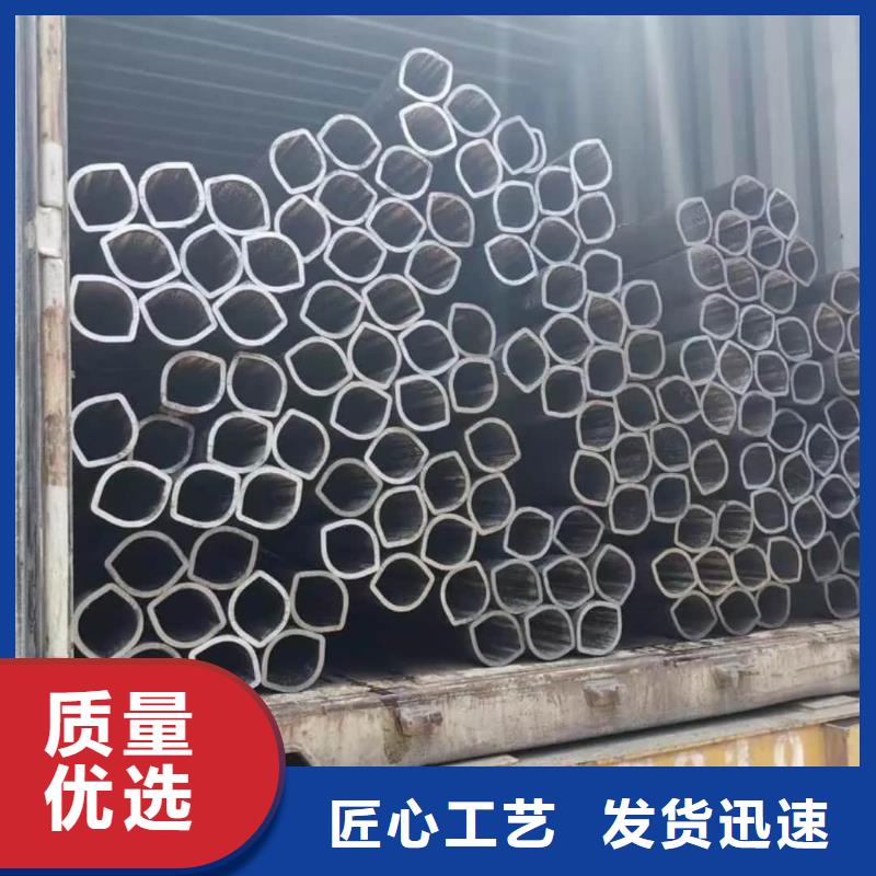 异型管贴心服务