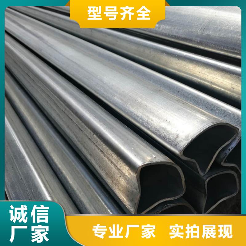 异型管35Crmo合金钢管敢与同行比价格