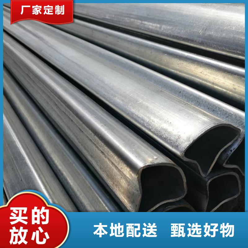 异型管专业生产品质保证