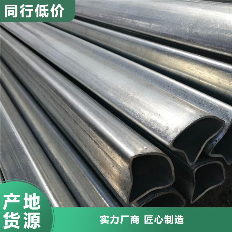 异型管厂家实力大