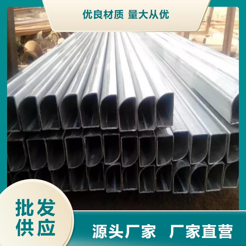 异型管大厂生产品质