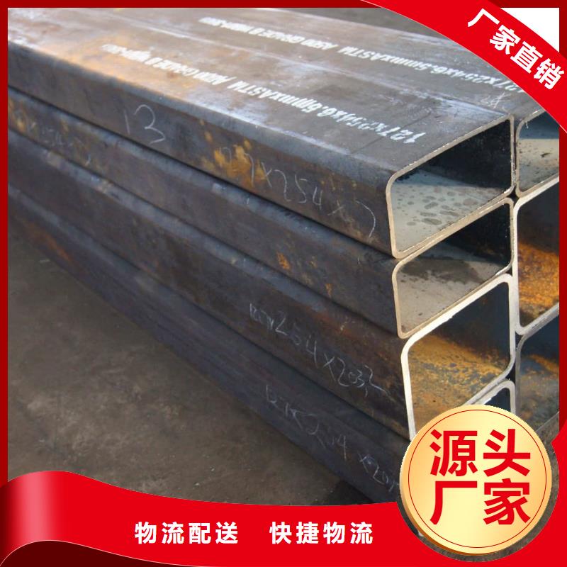 异型管专业生产品质保证