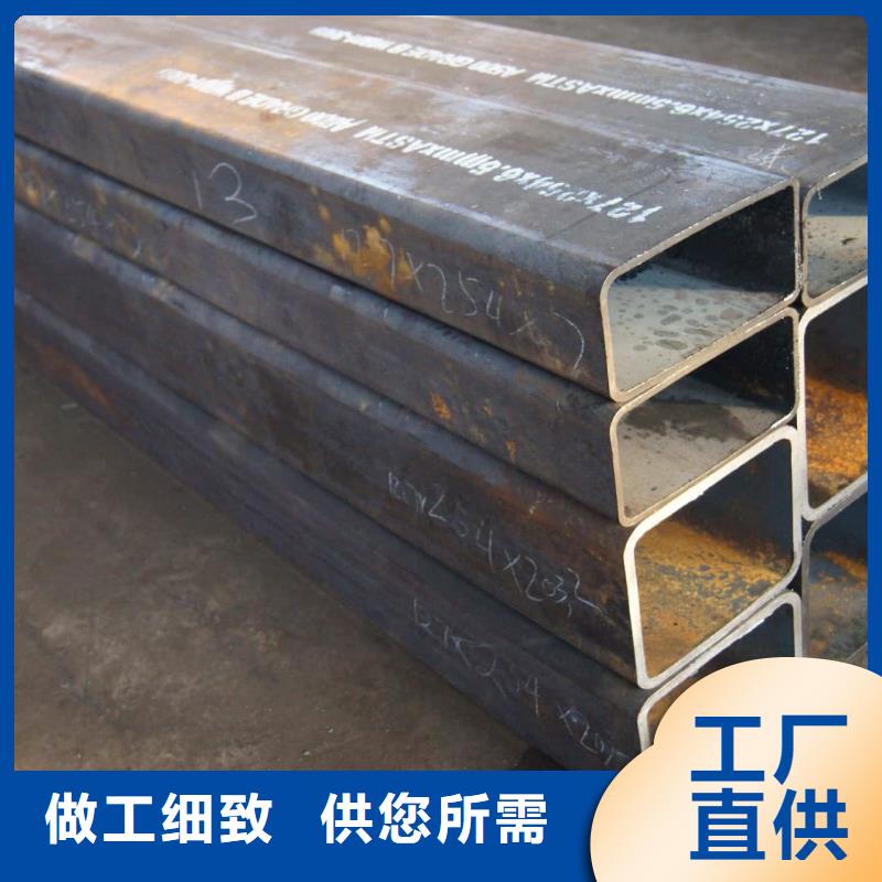 异型管钢管优选好材铸造好品质