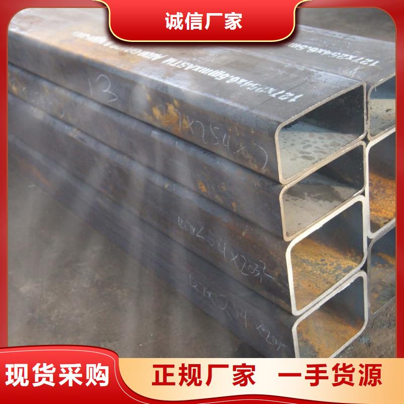  异型管一站式供应