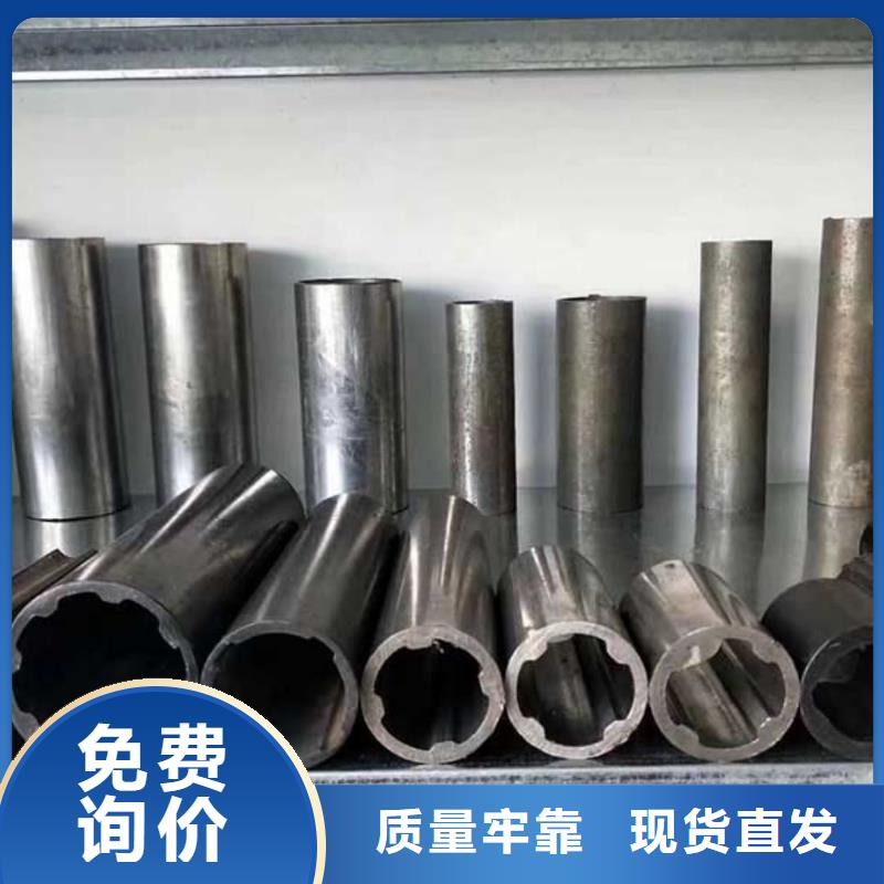  异型管一站式供应