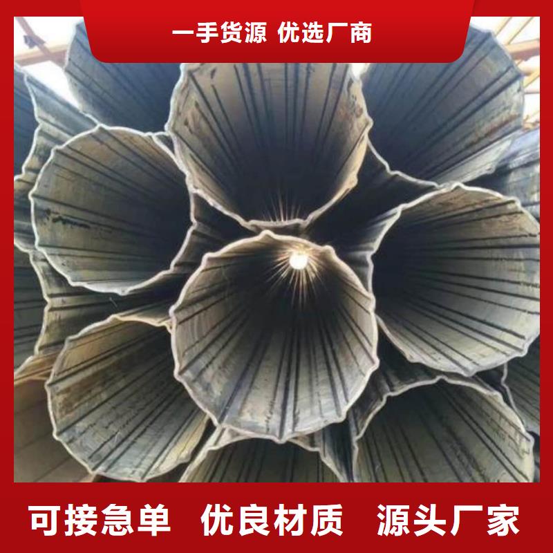 异型管专注细节使用放心