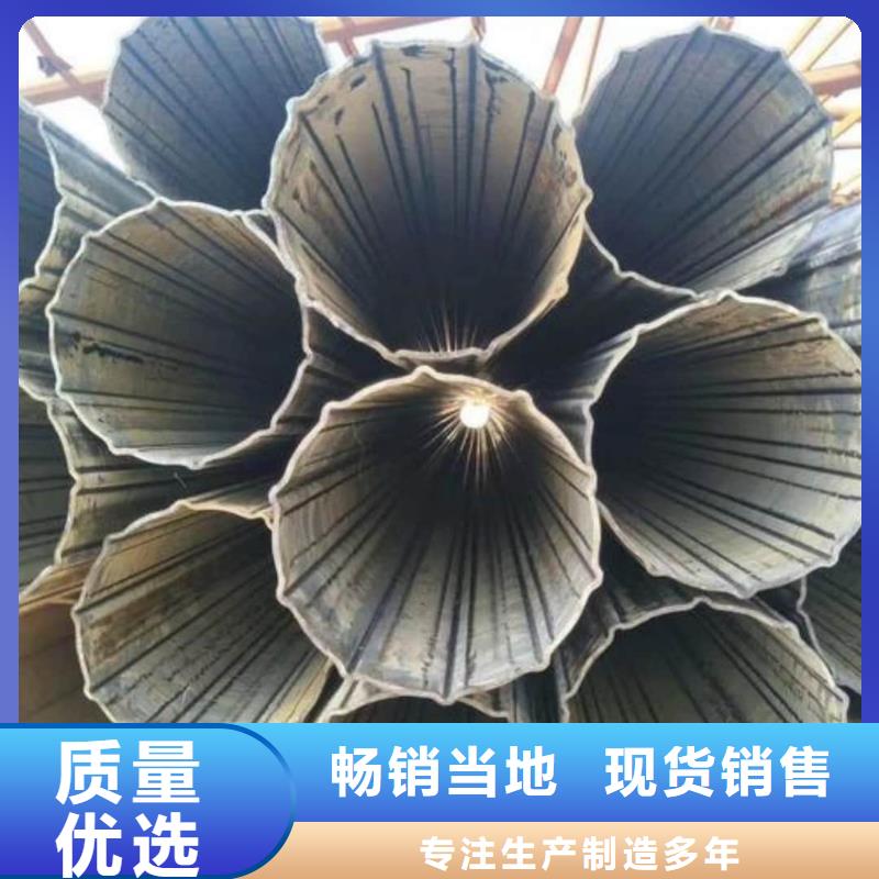 异型管订购