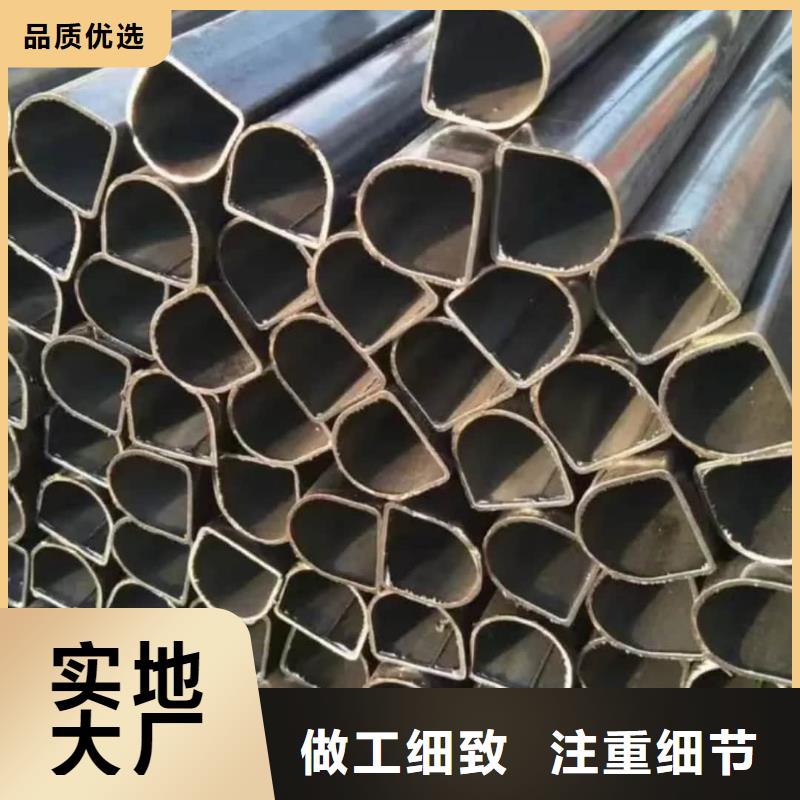 异型管Q345E无缝钢管来图来样定制
