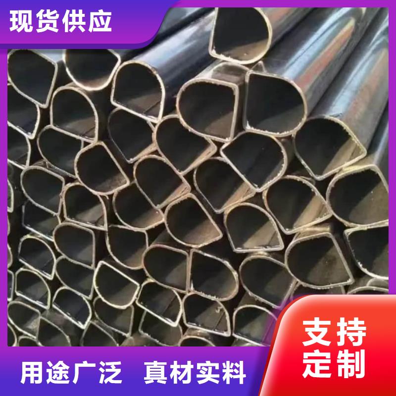 异型管货源直供