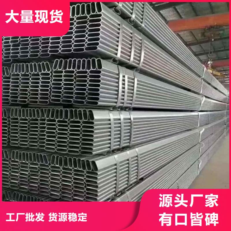  异型管细节决定品质