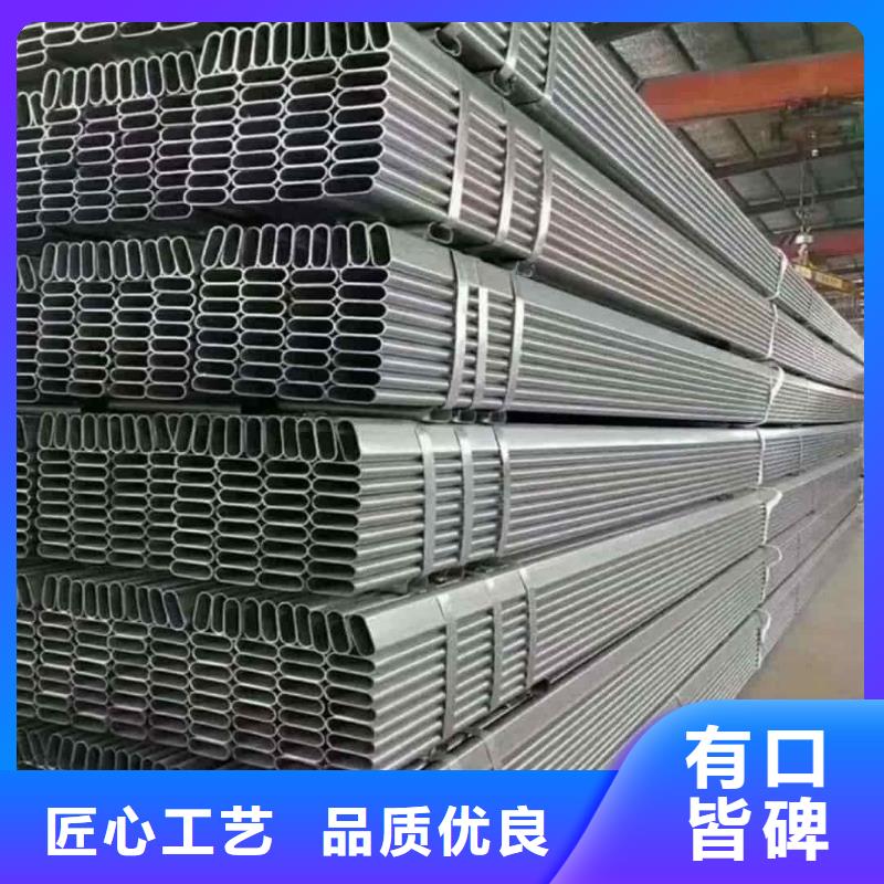异型管有口皆碑