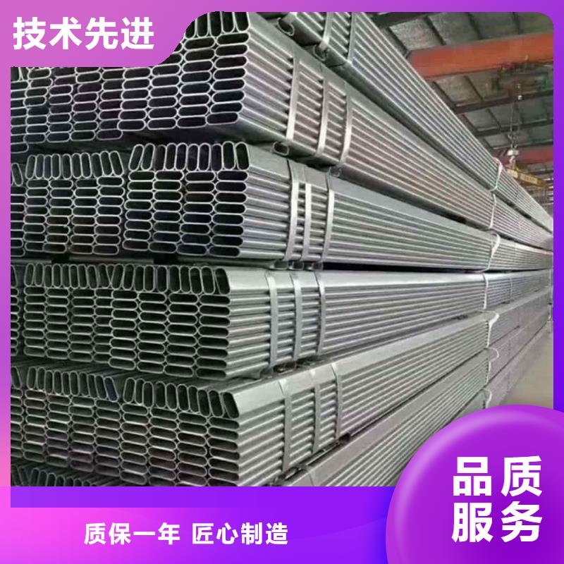 异型管细节严格凸显品质