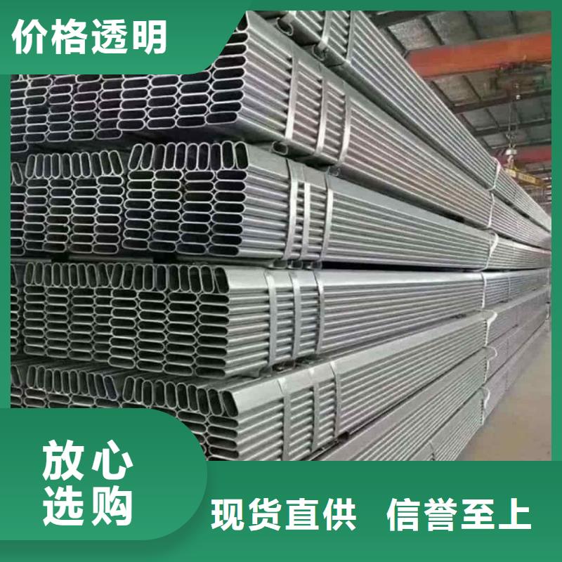 异型管物美价优