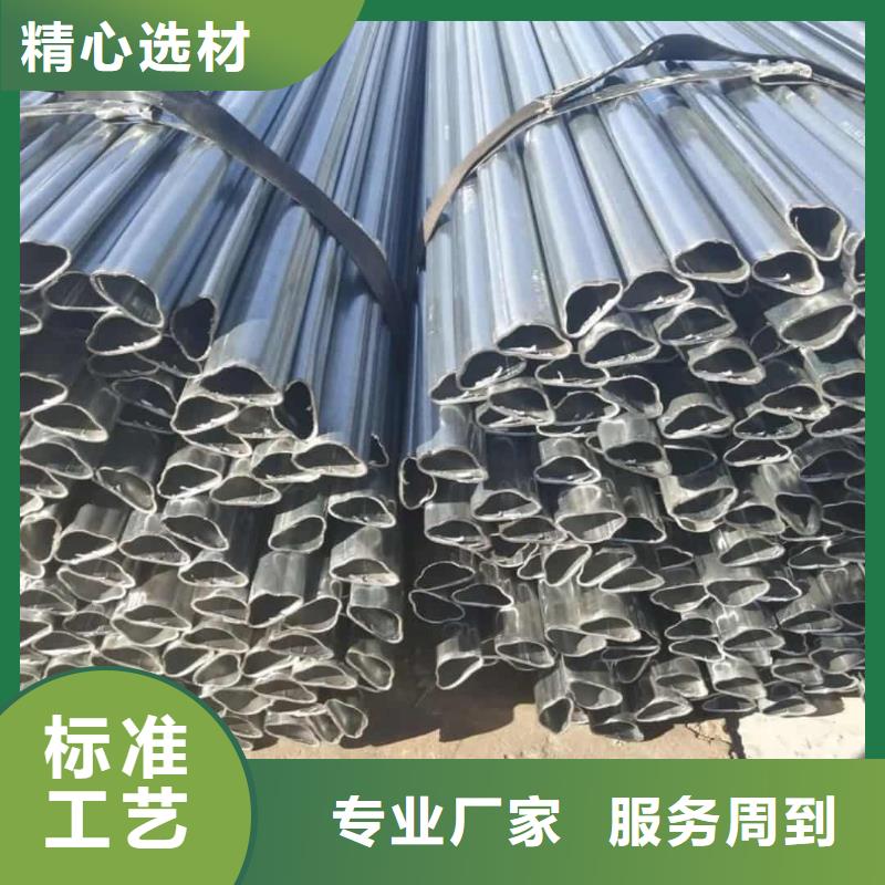 异型管拥有核心技术优势