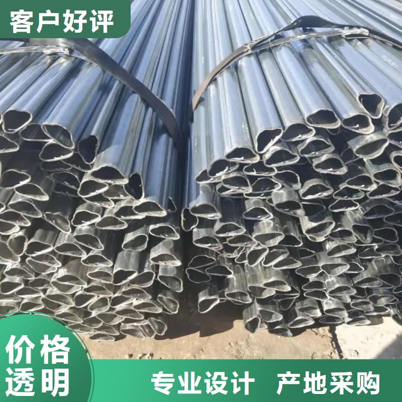 异型管颜色尺寸款式定制