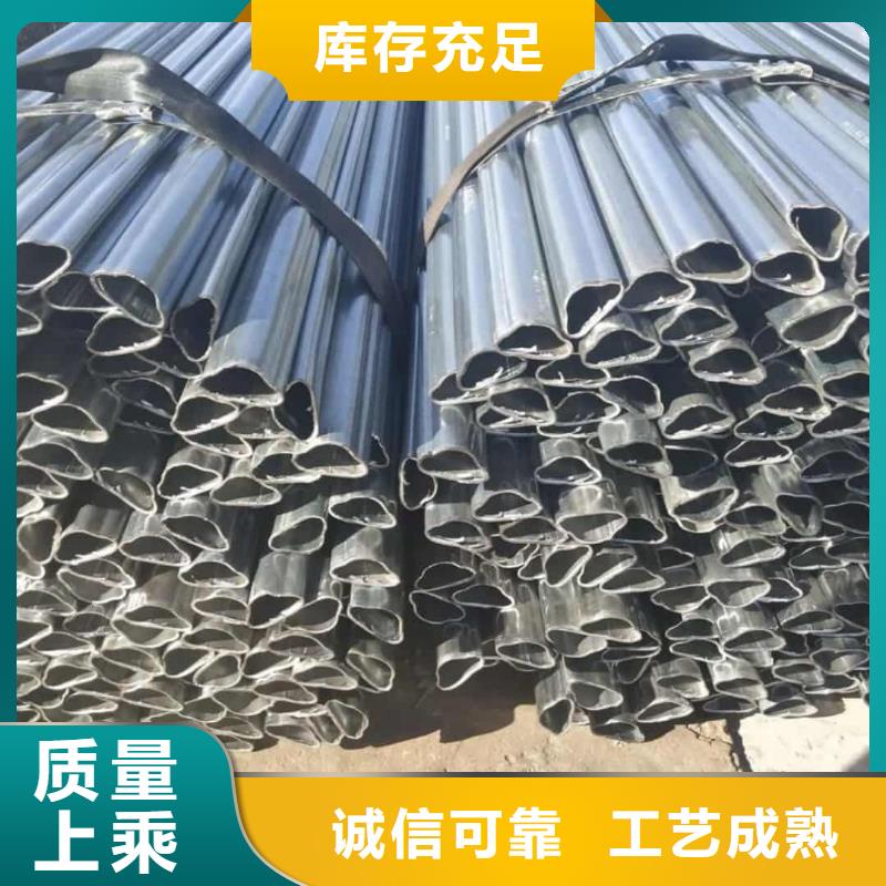 异型管大厂生产品质