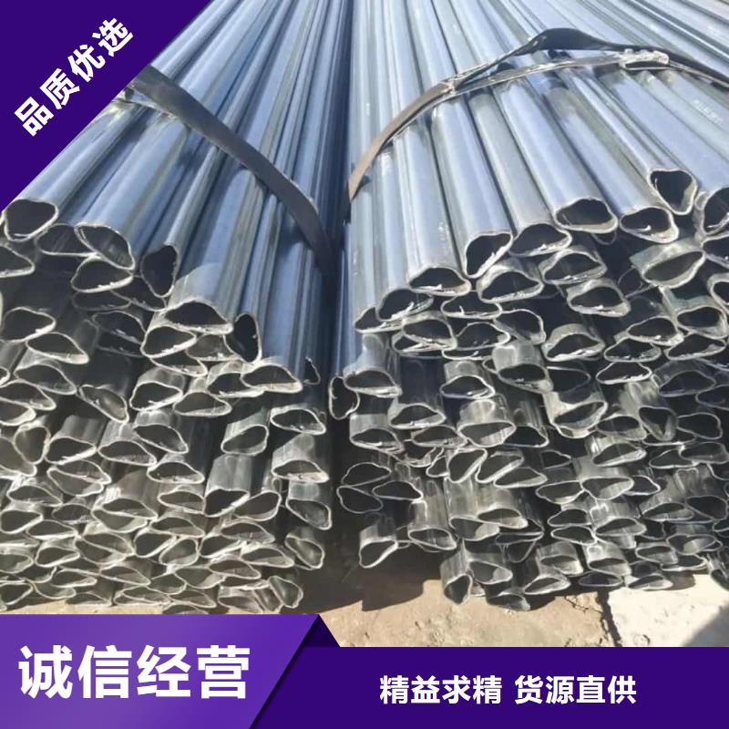 异型管贴心服务
