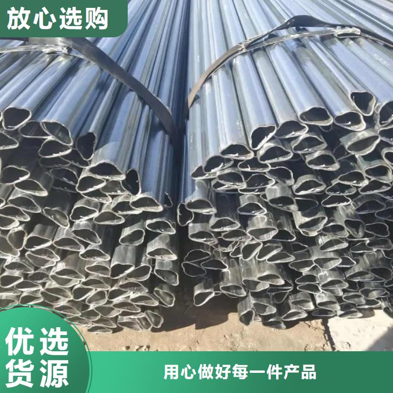异型管匠心制造