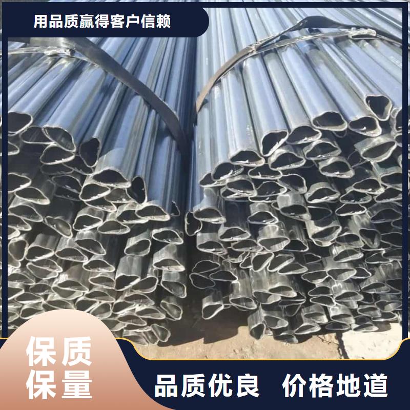 异型管优良工艺