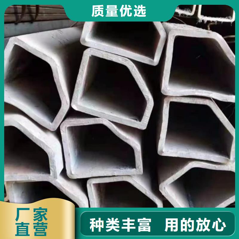 异型管16Mn精密钢管专注产品质量与服务